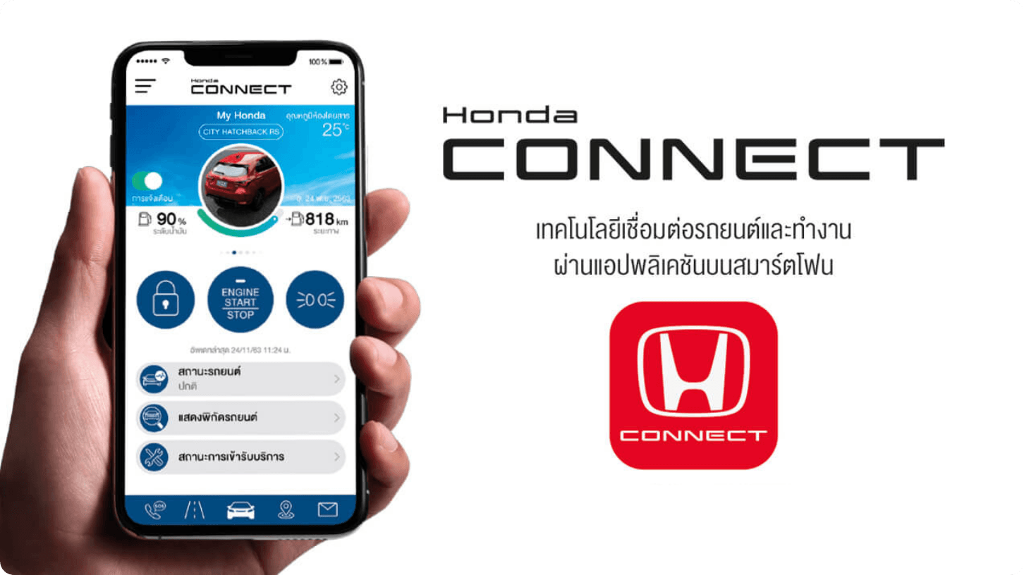 connect_white